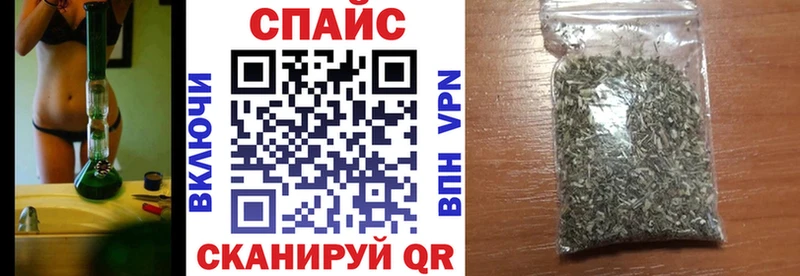 БУТИРАТ бутик  даркнет телеграм  Рыбинск 