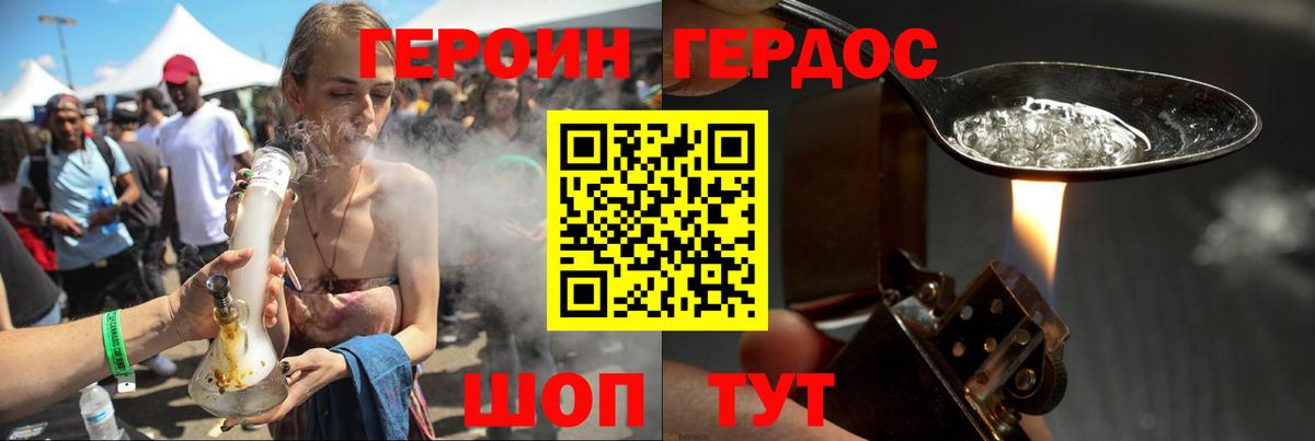 APVP Рыбинск