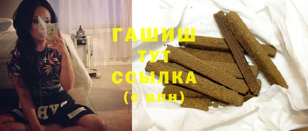 МДПВ Баксан