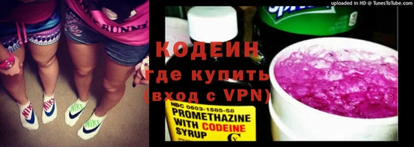 гашиш Балахна