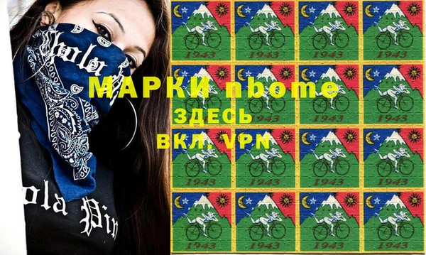 МДПВ Баксан