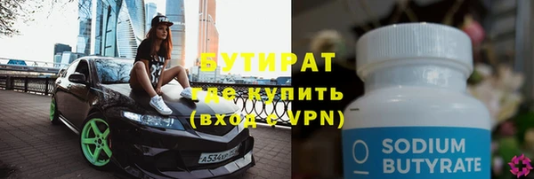 МДПВ Баксан