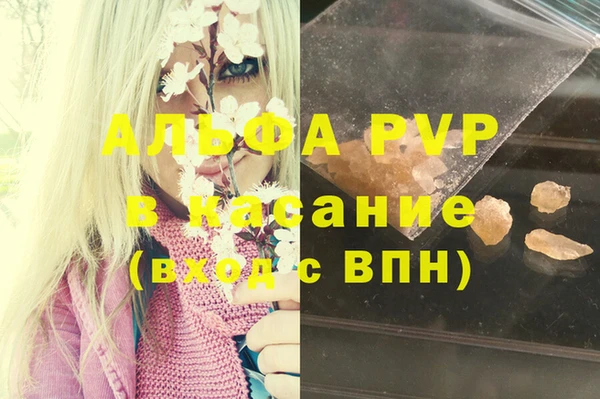 МДПВ Баксан