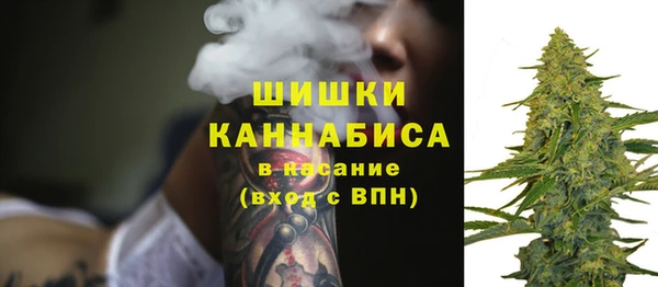 гашиш Балахна