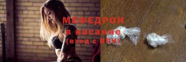 МДПВ Баксан