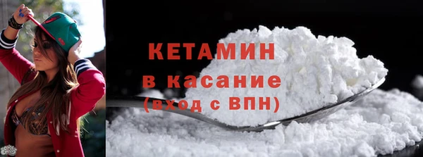 гашиш Балахна