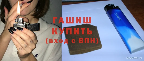 МДПВ Баксан