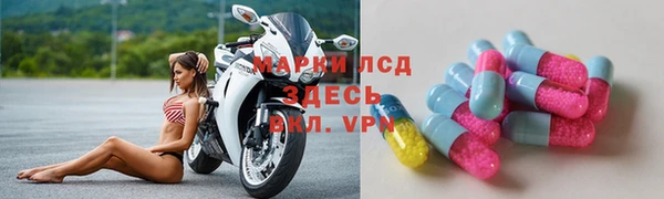 гашиш Балахна