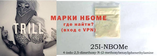 МДПВ Баксан