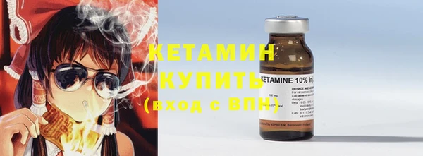 гашиш Балахна