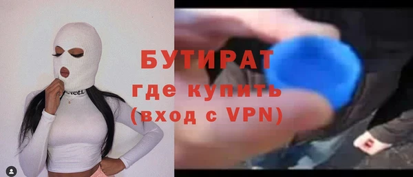 гашиш Балахна
