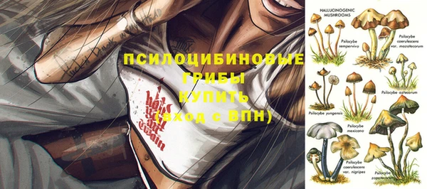 гашиш Балахна