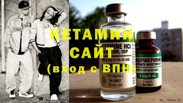 гашиш Балахна