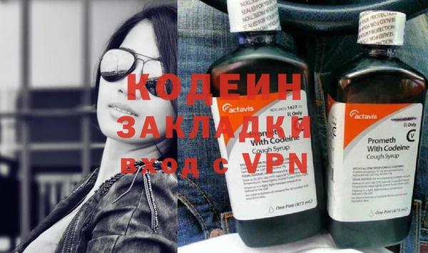 гашиш Балахна