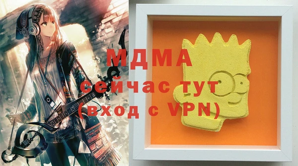 гашиш Балахна