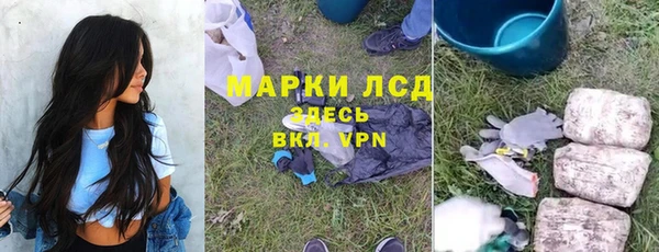 МДПВ Баксан