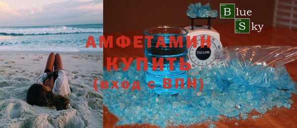 МДПВ Баксан