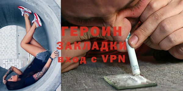 МДПВ Баксан