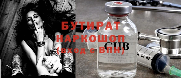 МДПВ Баксан
