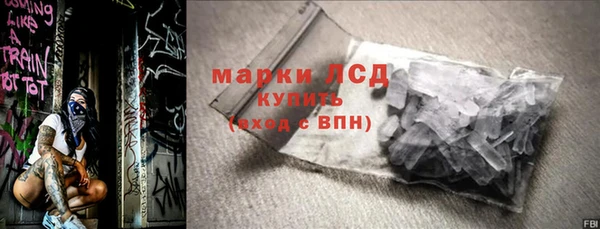 МДПВ Баксан