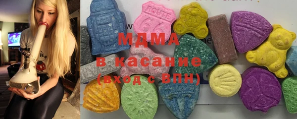 гашиш Балахна