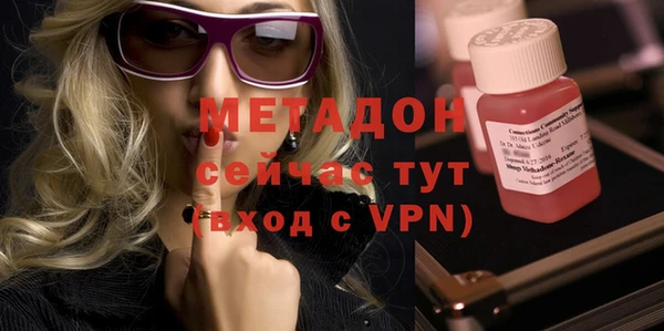 МДПВ Баксан