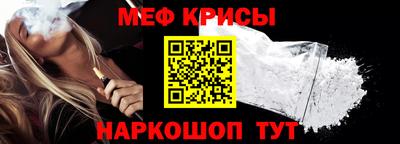 COCAINE Новозыбков