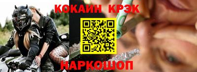 МДМА Новодвинск