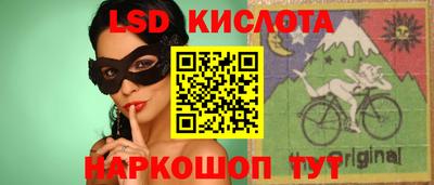 МДМА Новодвинск