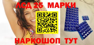 МДМА Новодвинск