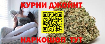 COCAINE Новозыбков