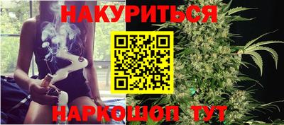 МДМА Новодвинск