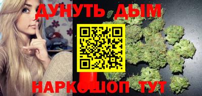 МДМА Новодвинск