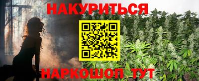 МДМА Новодвинск