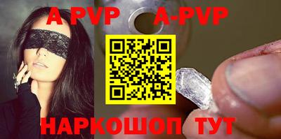 МДМА Новодвинск