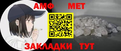 МДМА Новодвинск