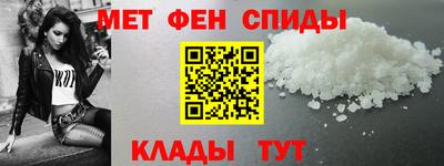 COCAINE Новозыбков