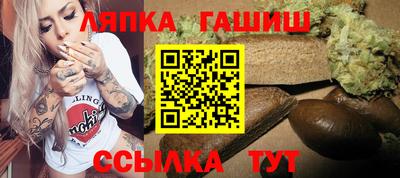 COCAINE Новозыбков