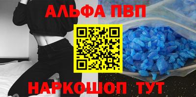 МДМА Новодвинск