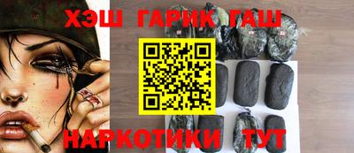 МДМА Новодвинск