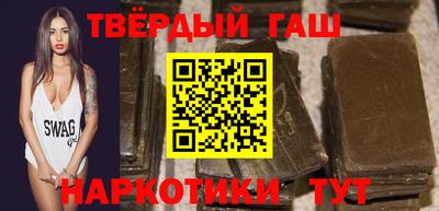 МДМА Новодвинск