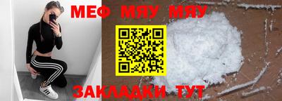 МДМА Новодвинск