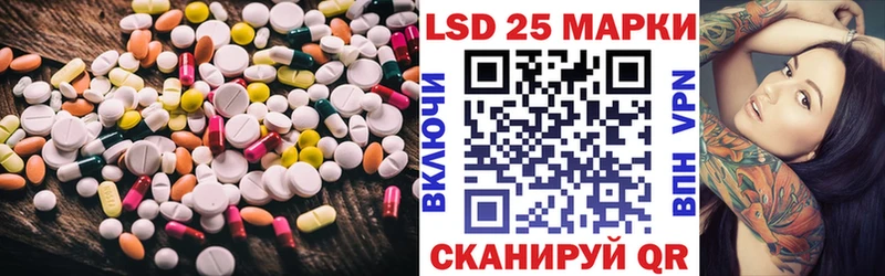 ЛСД экстази ecstasy  Рыбинск 