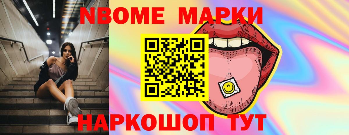 LSD-25 экстази кислота  Вход с VPN  ЛСД экстази кислота  Рыбинск 